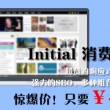 澳门开奖现场结果开奖记录今天查询表